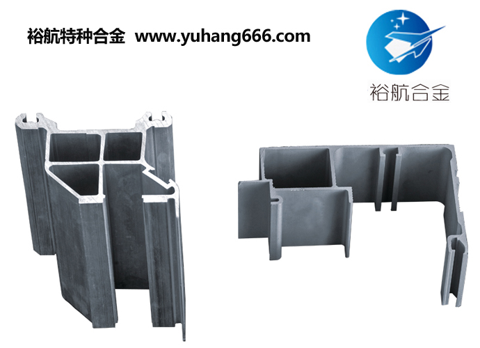 裕航合金0543-4618728